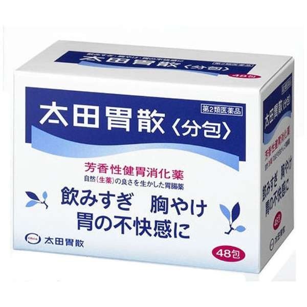 株式會社 Ohta 太田胃散 胃腸藥 便攜裝 獨立包裝 48包 輔助消化澱粉、蛋白質等的複合消化酵素。 搭配上四種不同類型的制酸劑，迅速解決