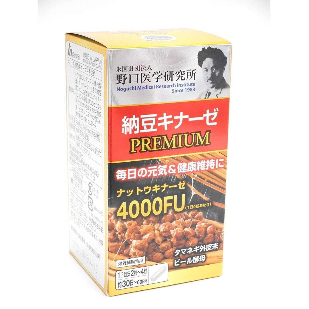 明治藥品 野口醫學研究所 納豆激酶 Premium 4000FU 120粒 (30日份)