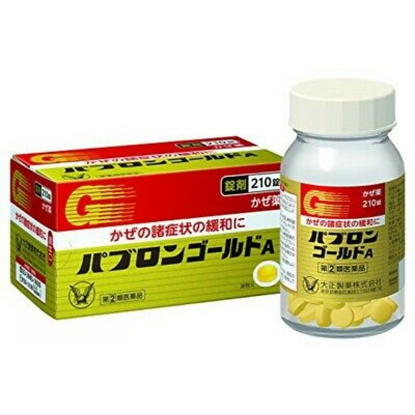 日本感冒藥