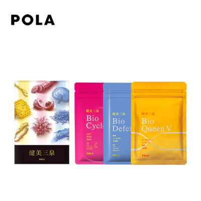 寶麗 POLA 健美三泉 EX版 抗糖凍齡 全方位調節體質 540粒 (90日份)